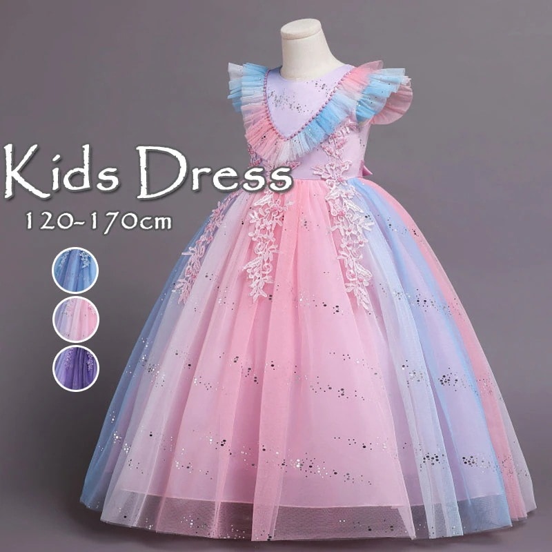 2024 送料無料 子供 ドレス ロング ドレス 子供 発表会 結婚式 キッズ ドレス 花柄刺繍 フォーマルドレス 子どもドレス ジュニアドレス 結婚式 女の子 ドレスキッズワンピース発表会 ハロウィ