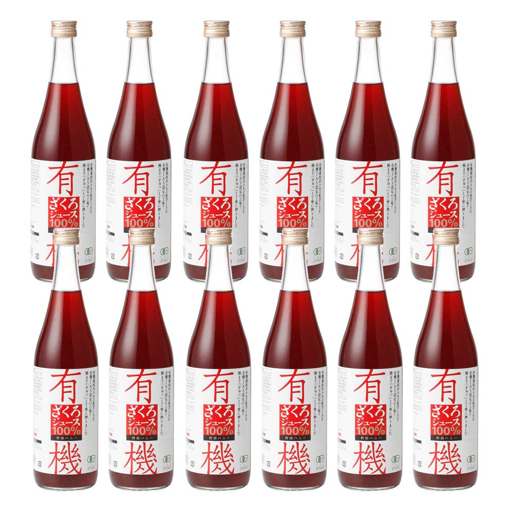 有機ざくろジュース100% 12本セット 有機ざくろ100%