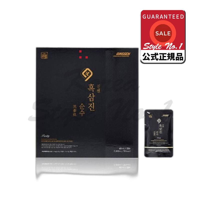 ジンセブラックサムジン純水ポーチ30個60ml 10,974円