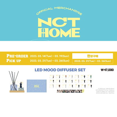 NCT HOME 展示会 ムードディフューザー ヘチャン トレカ