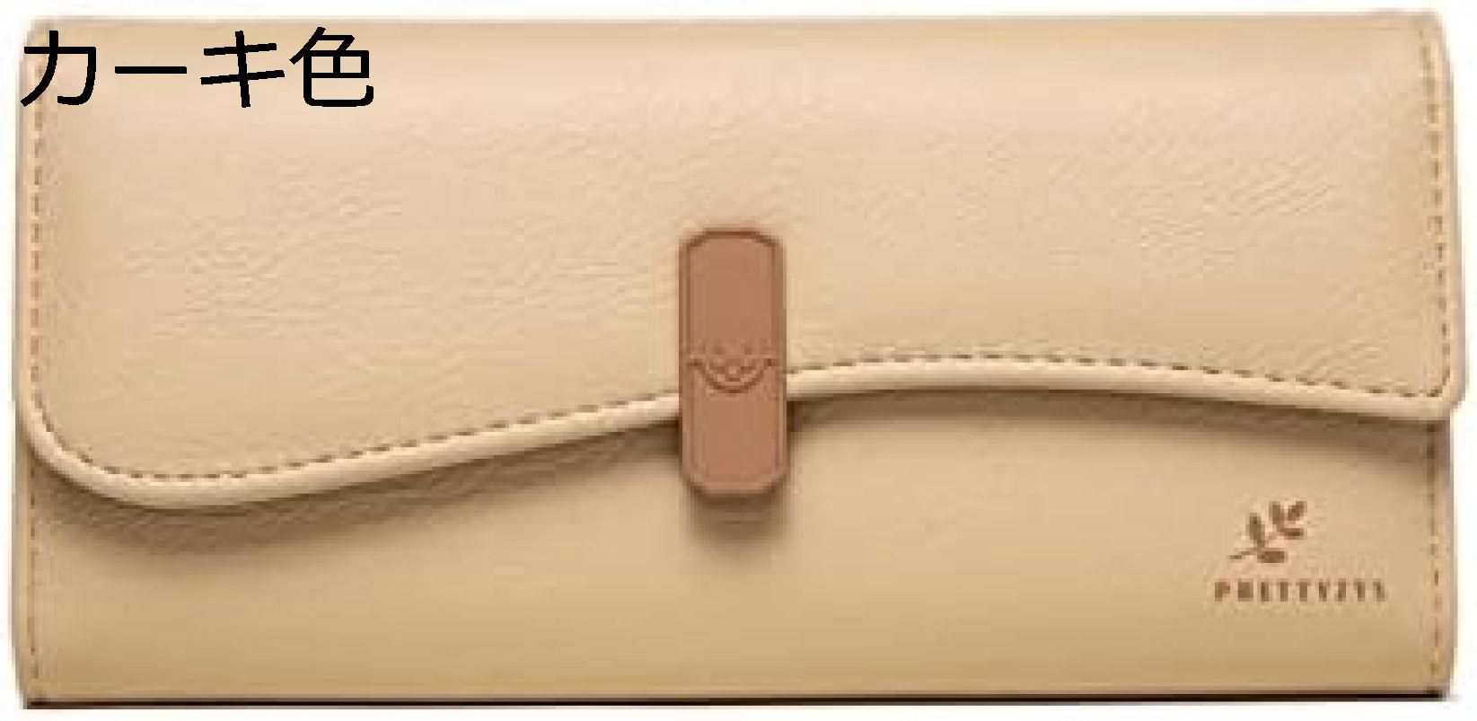 【20%OFFクーポン】レディース 長財布 三つ折り 大きい 英字柄 葉 ファスナー ボタン 財布 お手頃 大容量 多機能 使いやすい 小銭入れ シンプル おしゃれ PUレザー カード入れ ウォレット