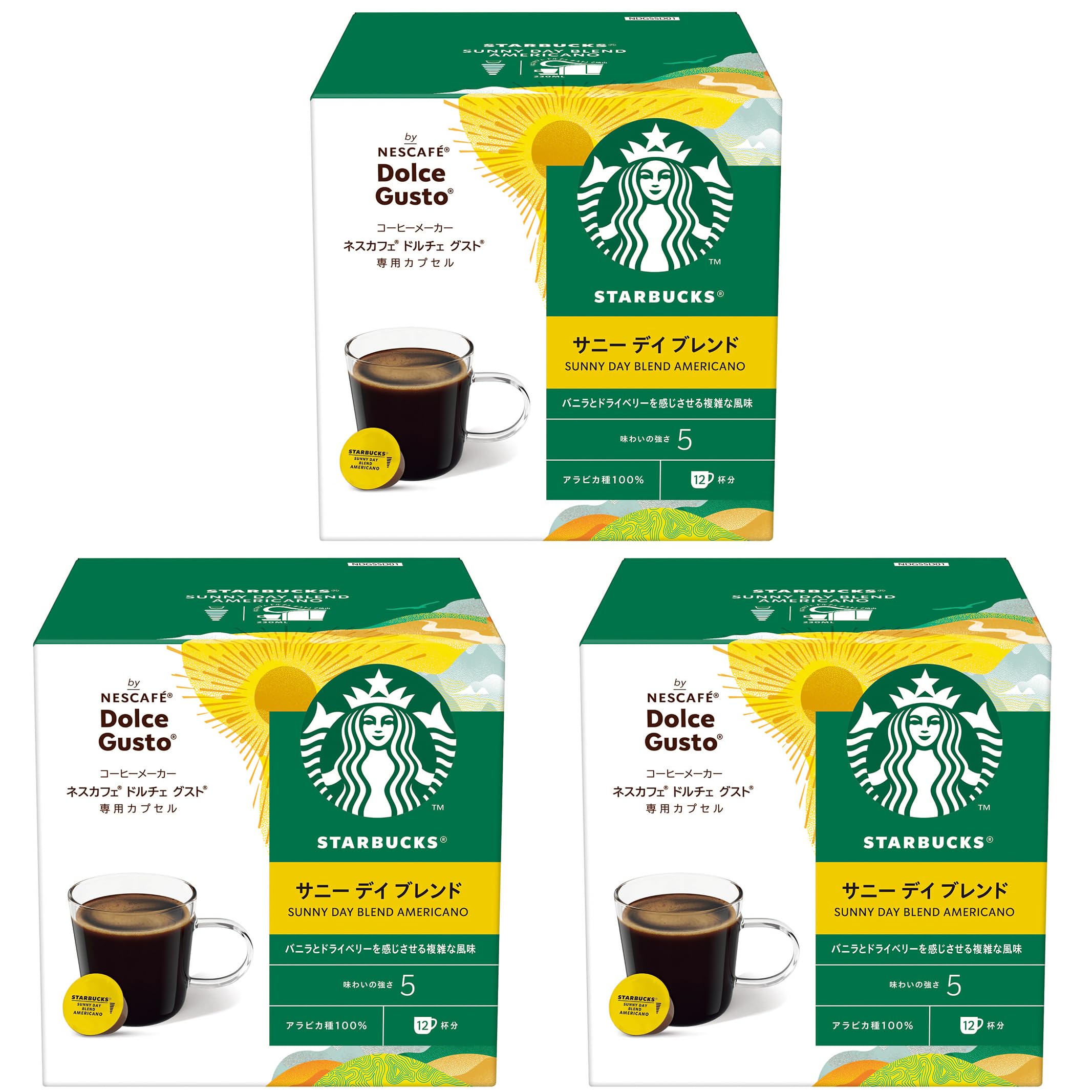 スターバックス サニーデイ ブレンド ドルチェグスト専用カプセル12P×3箱,レギュラーコーヒー,ブラックコーヒー,ポッド 4,958円