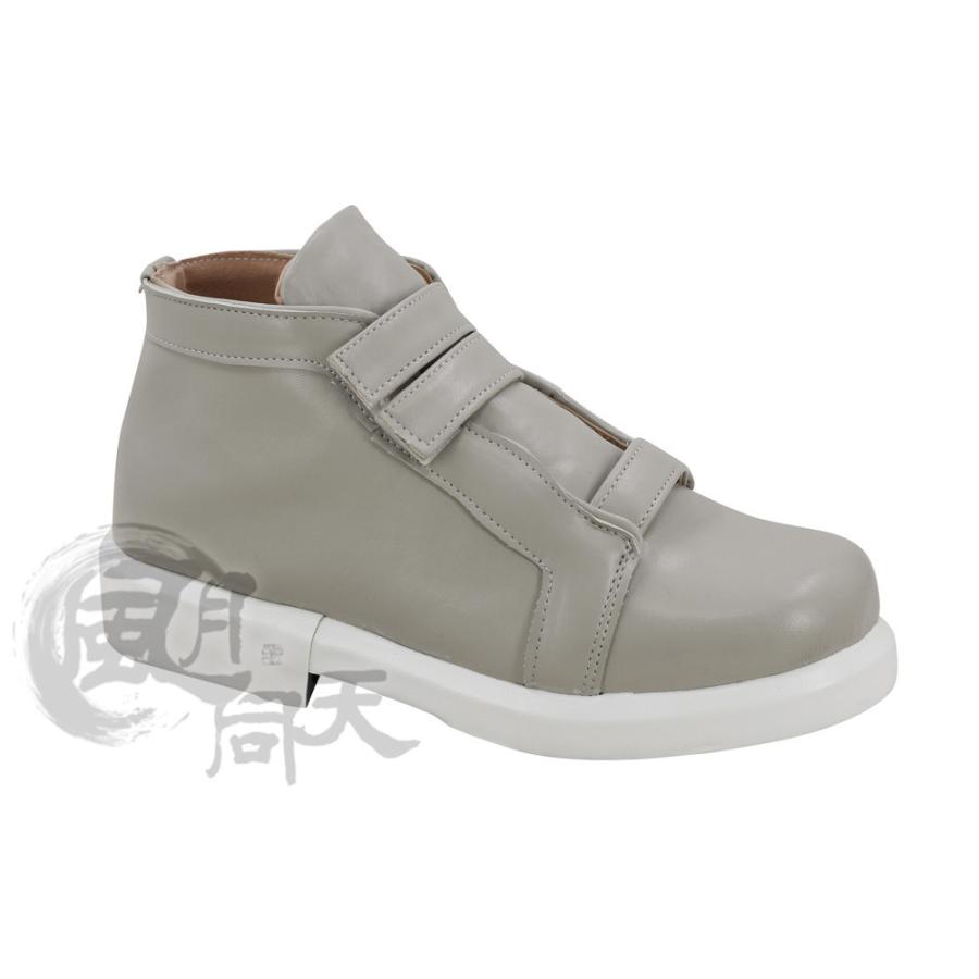 2点購入で1OO円オフ 激安販売 コスプレブーツ コスプレ靴 声優キャラ BusterBros!!! さぶろう やまだ 三郎 山田 ヒプマイ DRB ヒプノシスマイク