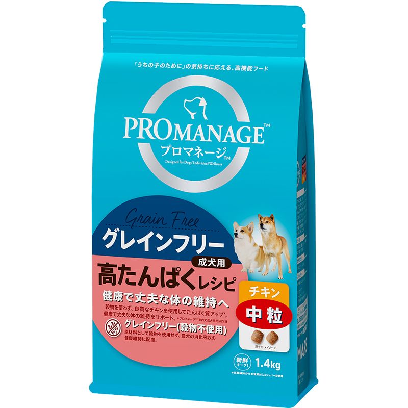 （まとめ買い）マース プロマネージ グレインフリー 成犬用 高たんぱくレシピ チキン 中粒 1.4kg 犬用フード [x3]