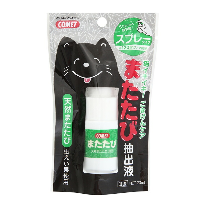 （まとめ買い）イトスイ コメット またたび抽出液 スプレータイプ 20ml 猫用 [x12]