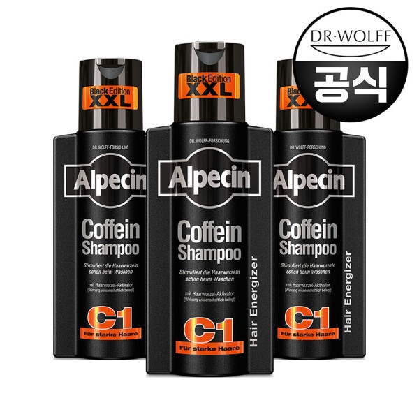 アルペシン カフェインシャンプー C1 Black 375ml 3本入り (贈呈品なくなり次第贈呈終了)