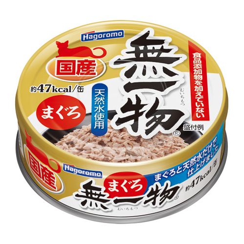 （まとめ買い）無一物ねこまんま 缶まぐろ 70g 猫用フード [x24]