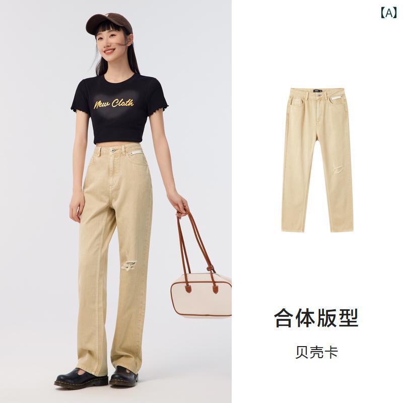 デニムパンツ レディース ダメージ ジーンズ クラッシュ ボトムス ウォッシュド カジュアル 夏 ストレート ブルー パープル 6,584円