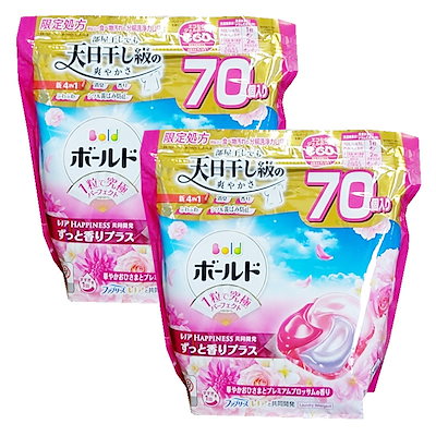 Qoo10] ボールド 【70個×2袋】（ボールド ジェルボール : 日用品雑貨