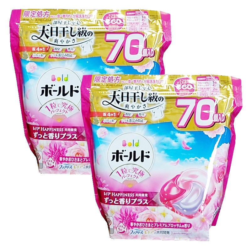 【70個×2袋】（ボールド ジェルボール 140個入り つめかえ用）洗濯洗剤 柔軟剤 シワ 黄ばみ 消臭 香り プレミアムブロッサム 粒 73961