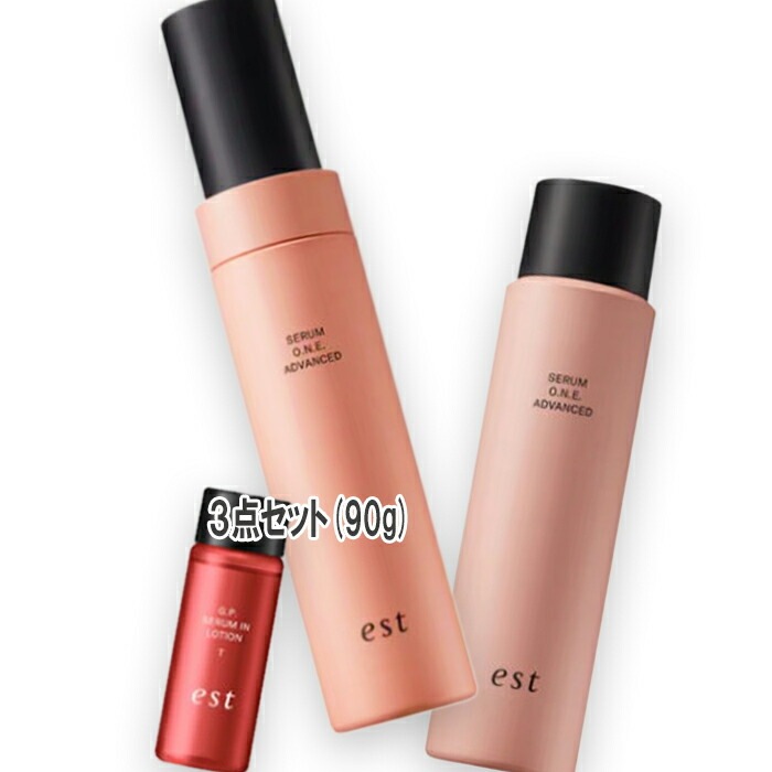 est セラム O.N.E. ADVANCED リフィル 90g2本セット エスト セラム