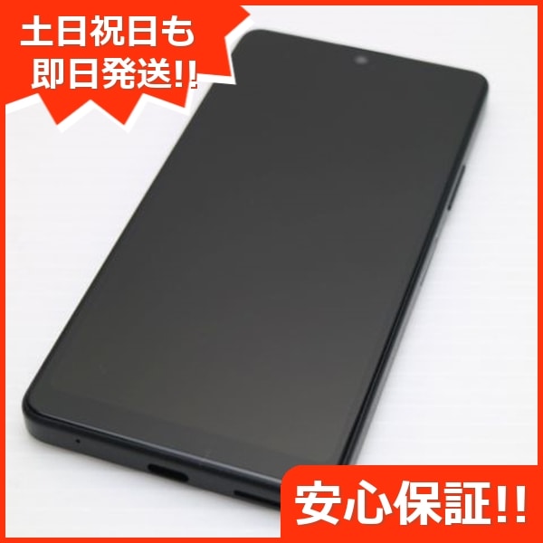 新品同様 Xperia Ace III A203SO ブラック スマホ 白ロム 中古 土日祝発送OK 128