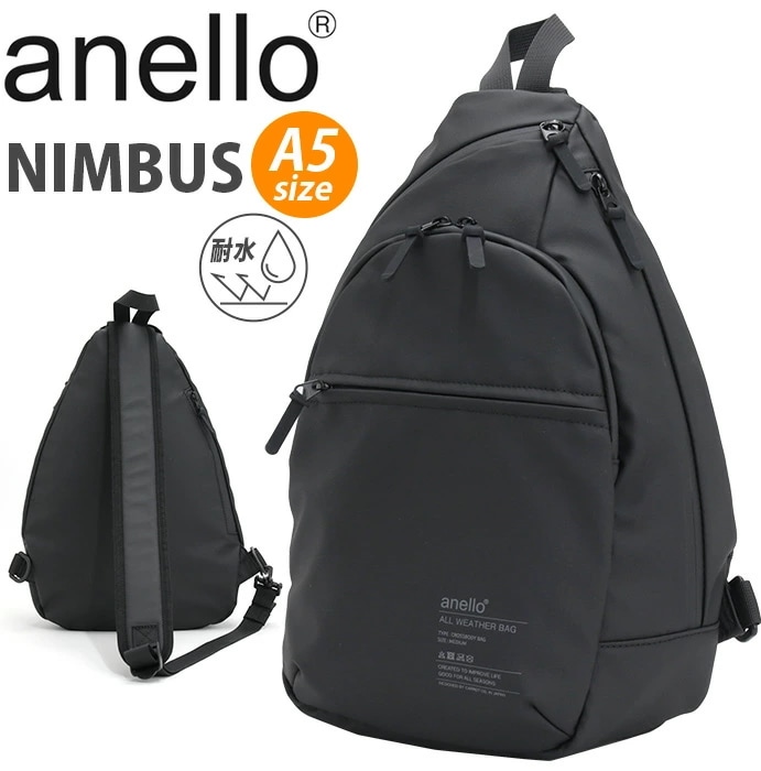 ボディバッグ クロスボディ ワンショルダー 軽量 撥水 耐水 A5 コンパクト バッグ レディース メンズ 自転車 旅行 フェス 学生 NIMBUS ATS1342 5,324円