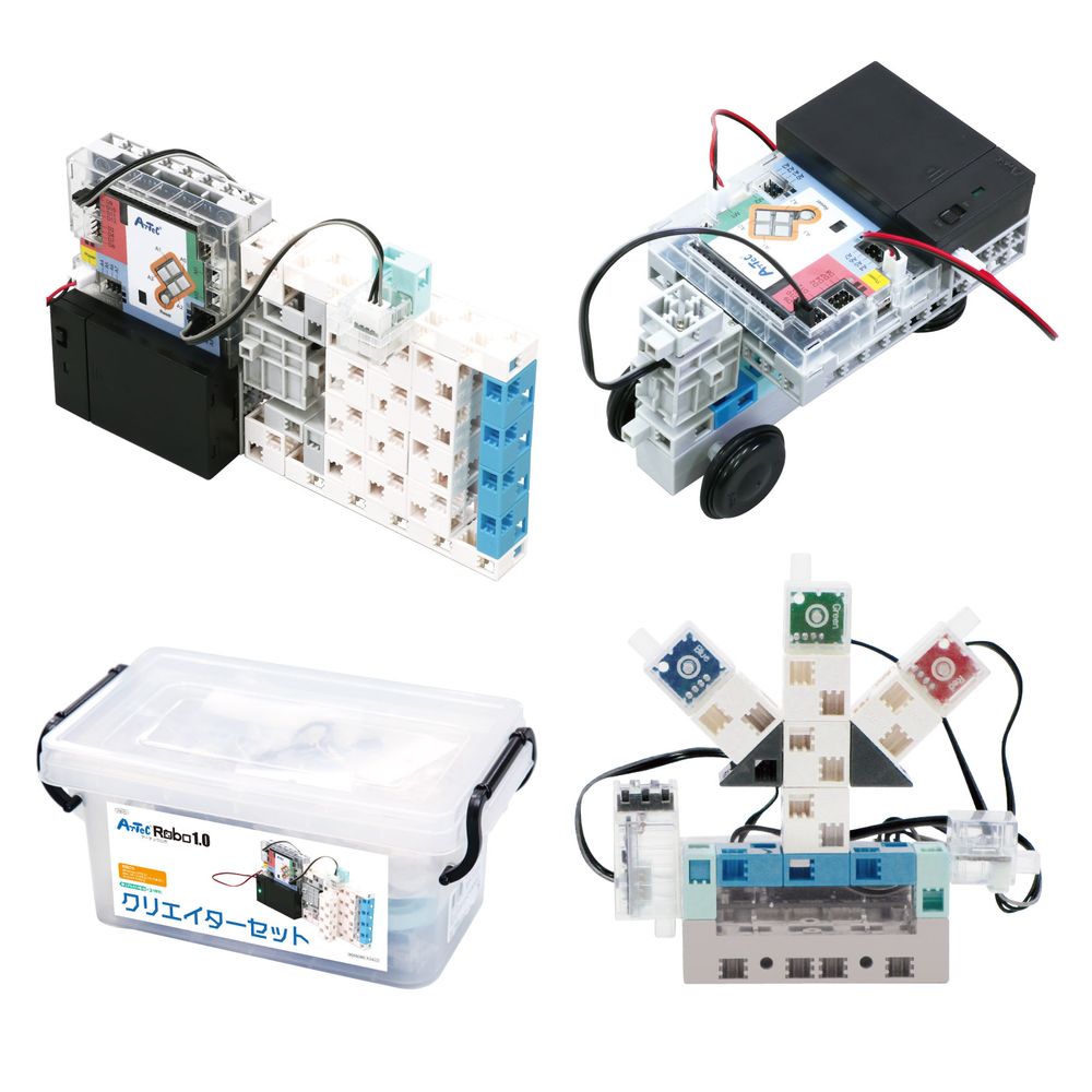 アーテックロボ1.0 クリエイターセット 94497