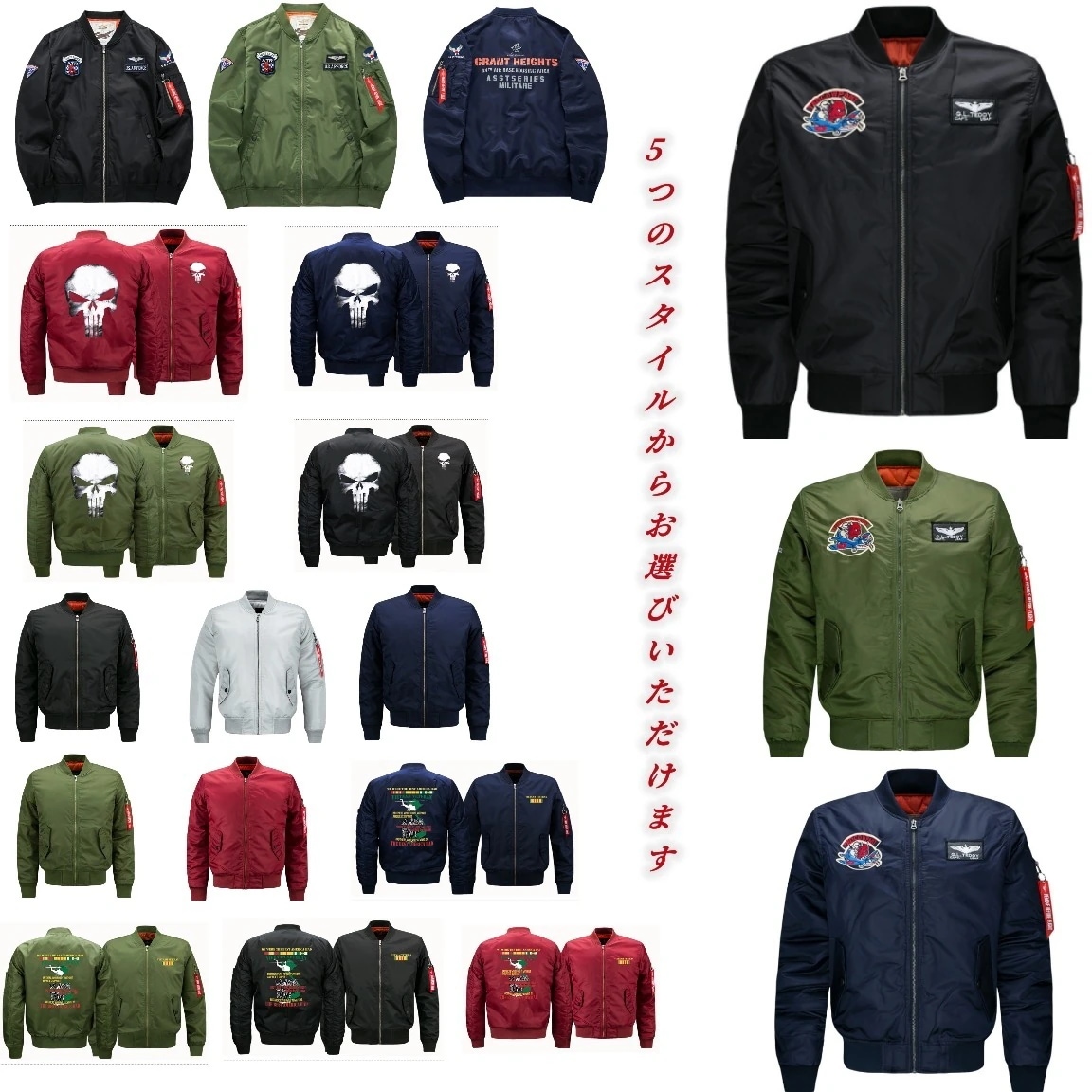 ミリタリージャケット メンズ アウター メンズ アウター 秋 秋服 撥水 アウトドア トレッキング今日は30パーセント