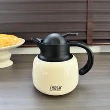 Tyeso 600 ミリリットル魔法瓶ボトルカボチャ型ティーポットステンレス鋼断熱ティーインフューザー温冷水ボトル