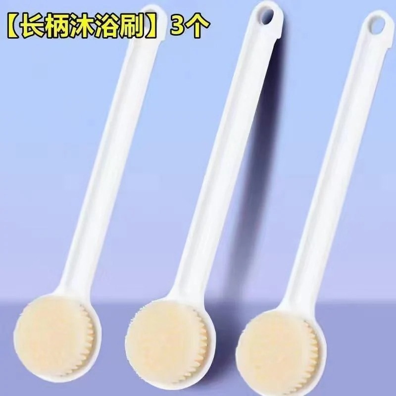 新しい長柄日本製和風無地バスブラシバスブラシバス＆バックブラシマッサージソフト毛ブラシ同じスタイル