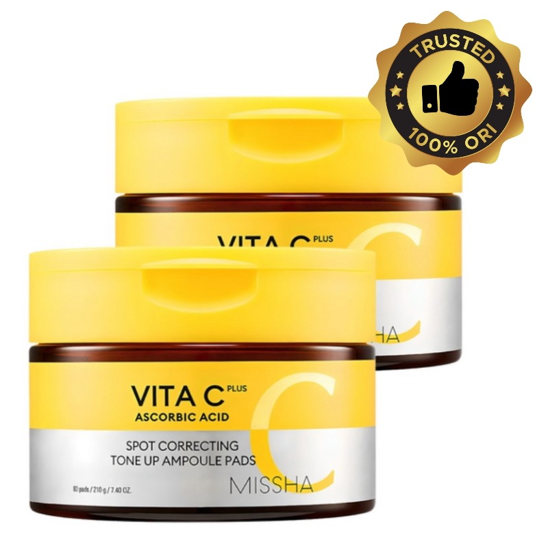 ヴィータシープラスジャブティシートーンアップアンプルパッド210g80枚2個