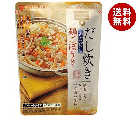 ミツカン だし炊きあごだし鶏ごぼう釜めし 540g*12袋入*(2ケース)