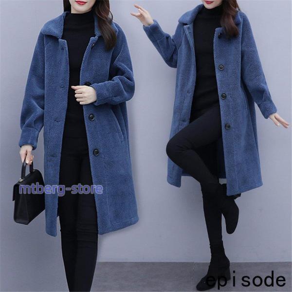 ファーコート ボアコート レディース 冬 40代 ボアコート ファー 毛皮コート厚手 モコモコオーバー 暖かい ファージャケット ショット丈 アウター