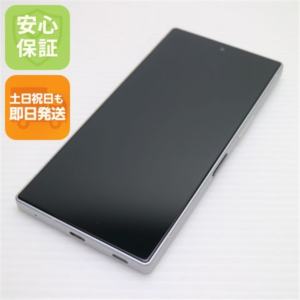 美品 SIMフリー AQUOS R9 ホワイト スマホ SHARP 即日発送 土日祝発送OK 81