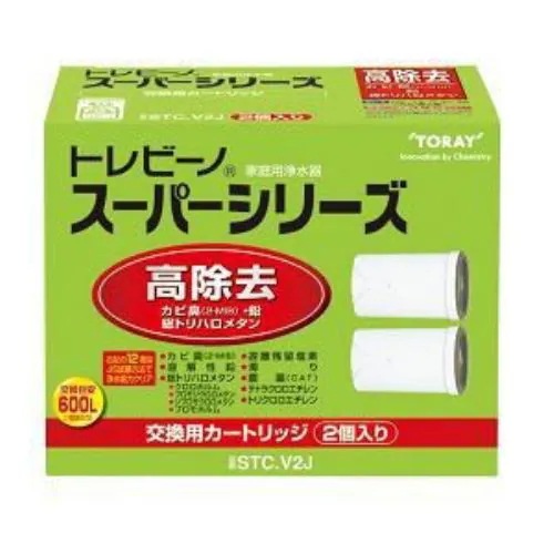 東レ STC.V2J 浄水器交換用カートリッジ トリハロメタン高除去タイプ 2個入 5,190円
