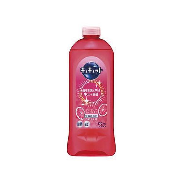 16個セット/キュキュット ピンクグレープフルーツの香り つめかえ用 370ml [花王]