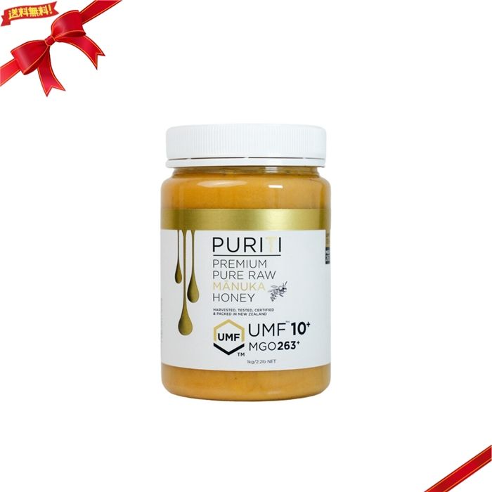 ピュリティ プレミアム マヌカハニー 発がん性物質未検出商品 のど飴代わり UMF10+ MGO263+ 大容量1kg