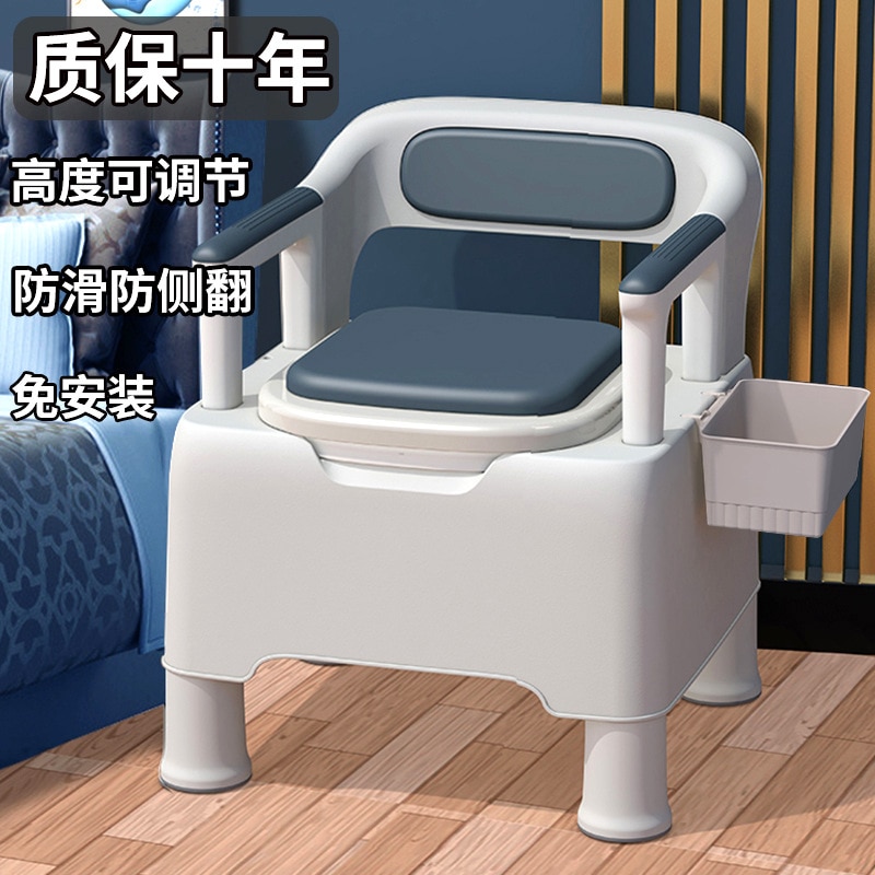高齢者用携帯トイレ寝室用消臭トイレ妊婦用大人用ポータブルトイレソファトイレチェアトイレ