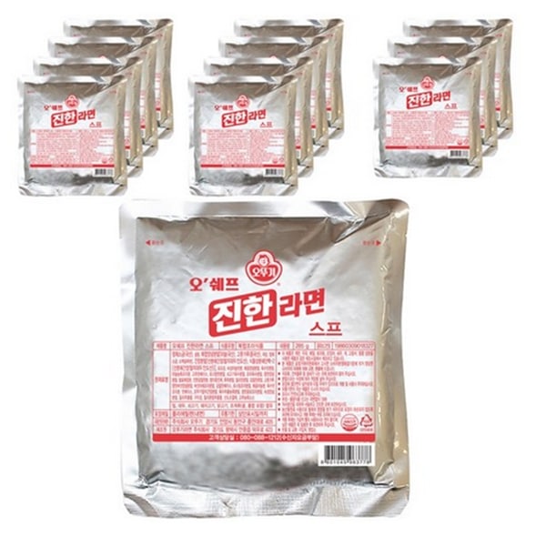 オシェフ 濃厚ラーメンスープ285g X 12個