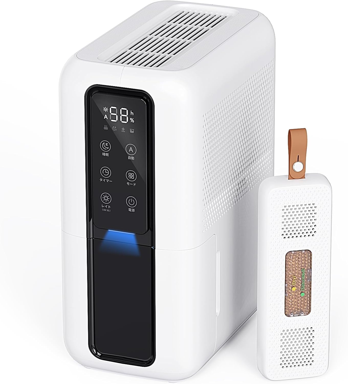 Boweer 除湿機 凝縮&物理吸湿の二重技術 無電源除湿ボックス装備 除湿器 2L大容量 タイマー付き 自動停止 強力除湿 部屋干し 湿気取り 衣類乾燥 カ レ/クローゼット 狭い空間向け ホワイト