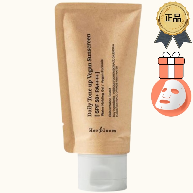 [正規品/K-Beauty] デイリー トーンアップ ビーガン サンスクリーン 50ml