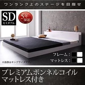 [組立設置付]棚/コンセント付 フロアベッド [ヴェーヒル] プレミアムボンネルコイルマットレス付 セミダブル ブラック [マットレス]白