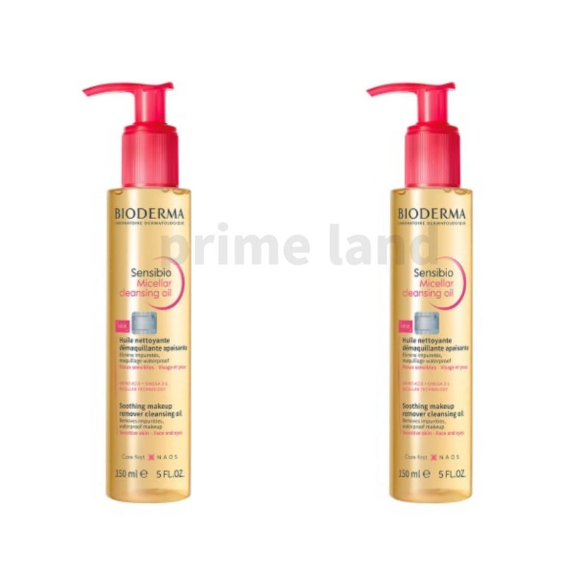 センシビオ ミセラークレンジングオイル 150ml+150ml