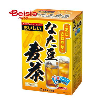 他サイト： 山本漢方製薬 なた豆麦茶 10g×24包の商品画像