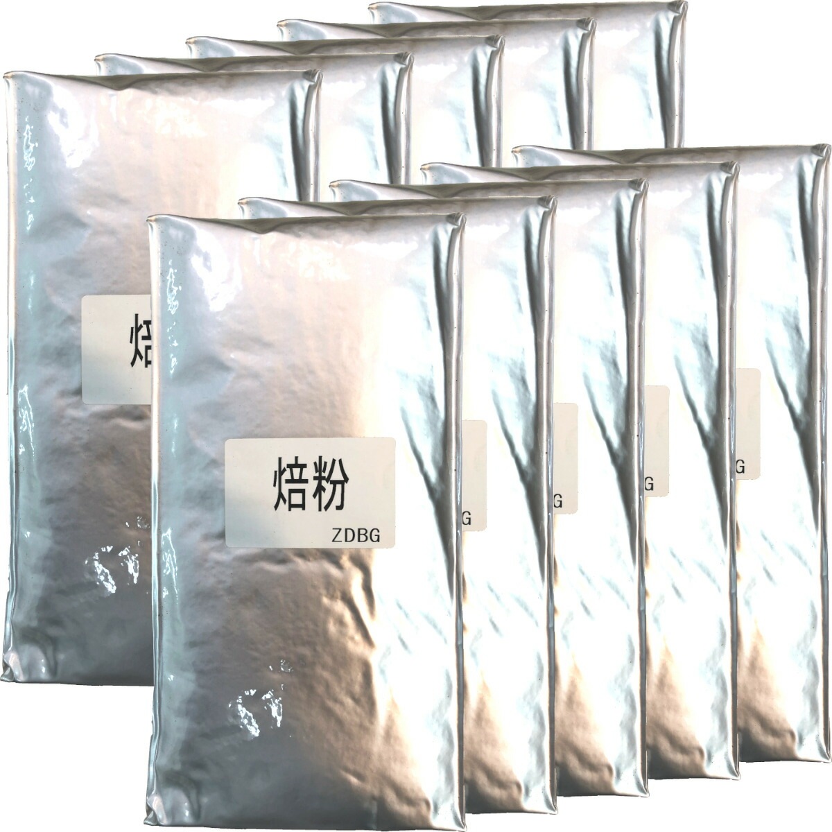 国産 100% 業務用 焙茶 粉末 1kg10袋セット 静岡県産 茶葉 大容量 無糖 苗 健康茶 ダイエット セット ギフト プレゼント お年賀 御年賀 プチギフト お茶 2025 内祝い お返し