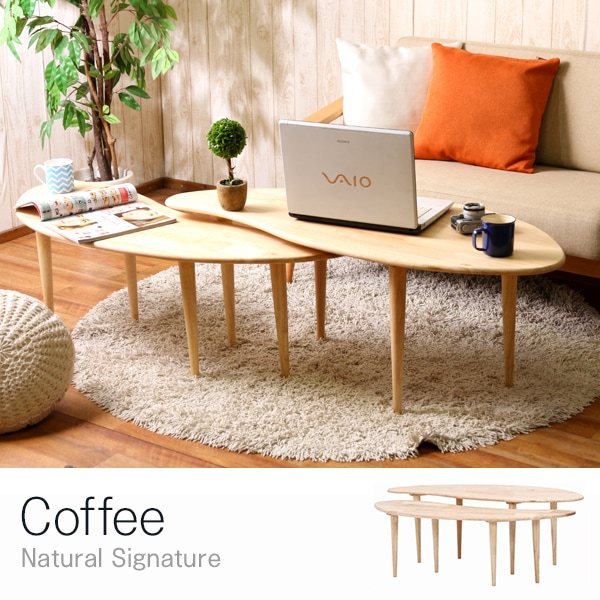 不二貿易 37004 Natural Signature センターテーブル COFFEE メーカー直送