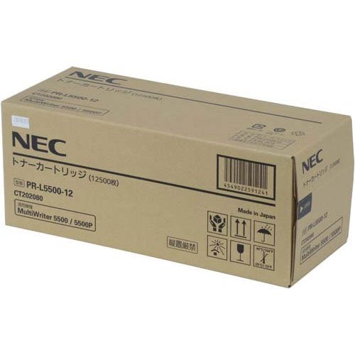 PR-L5500-12　新品未使用品　×3セット NEC PR-L5500-12 価格比較 - 価格.com