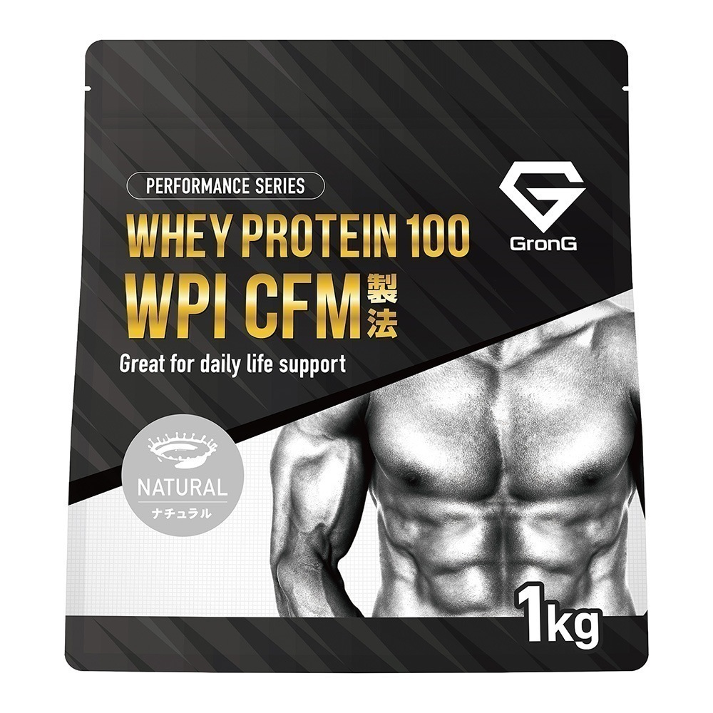 WPI プロテイン ホエイプロテイン 1kg CFM製法 ビタミン11種配合 国内製造