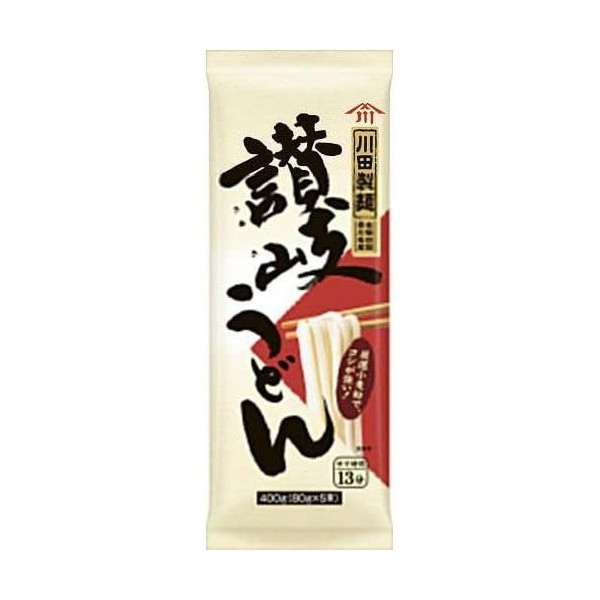 川田製麺 讃岐うどん 400g x20 メーカー直送