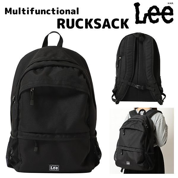 取寄品 リー Lee 多機能リュック リュックサック デイパック バックパック 0421242