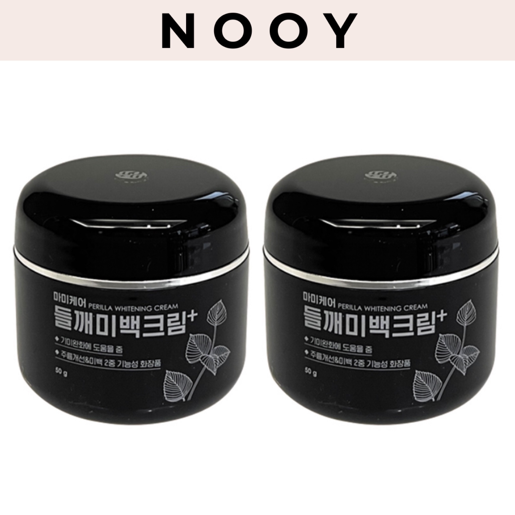 [2点セット] えごまシミクリーム 50g 2ea / 韓国コスメ