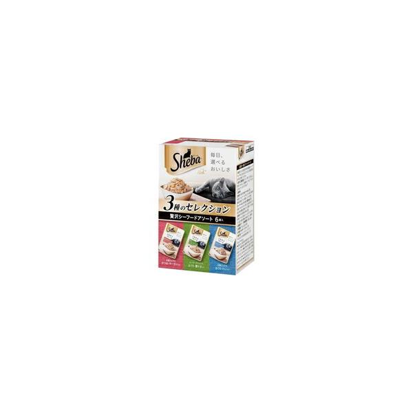 【1ケース】【お取り寄せ対象品】シーバ リッチ ごちそうフレーク 贅沢シーフードアソート(35g*6袋入)[シーバ(Sheba)] *20個