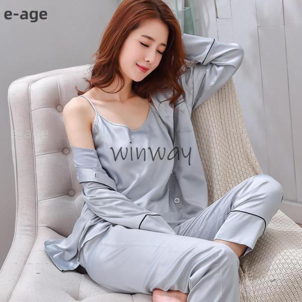 シルクパジャマ レディース 上下 3点セット セットアップ インナー キャミソール ルームウェア 部屋着 長袖 前開き 大人 可愛い 春 夏 秋 冬