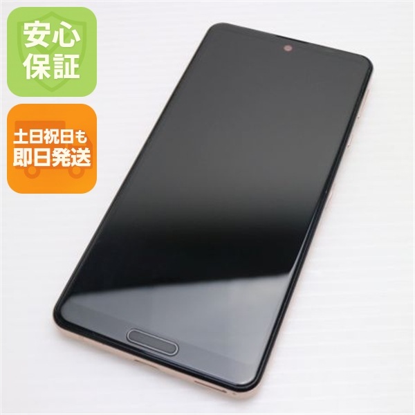 超美品 SIMフリー AQUOS sense4 lite SH-RM15 ライトカッパー 101