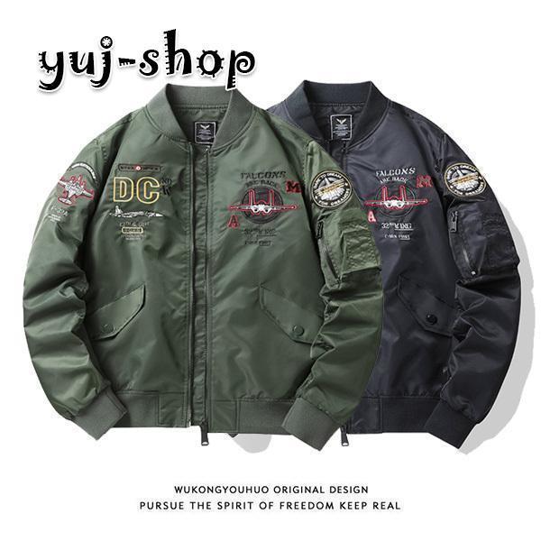 ミリタジャケット メンズ ド 大きい ジャケット ナイロンジャケット アウター ゾン 刺繍 立襟 B系 お兄系 5,969円