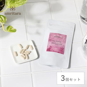 Qoo10] 乳酸球菌含有食品 BeRM KAIN G : サプリメント