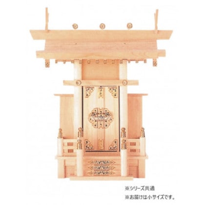 ナカムラ商事 中神明