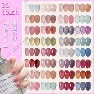 2023でに 夏の新しいマニキュア ジェルネイル ト ジェル ジェルジェルネイル