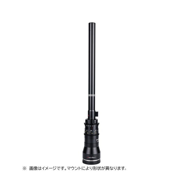 AstrHori PS28mm F13 M F (B) ブラック 単焦点レンズ ペリスコープレンズ スタンダード (ニコンFマウント)